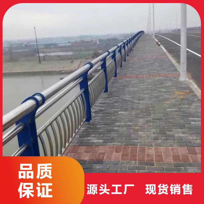 钢防撞护栏多少钱一米