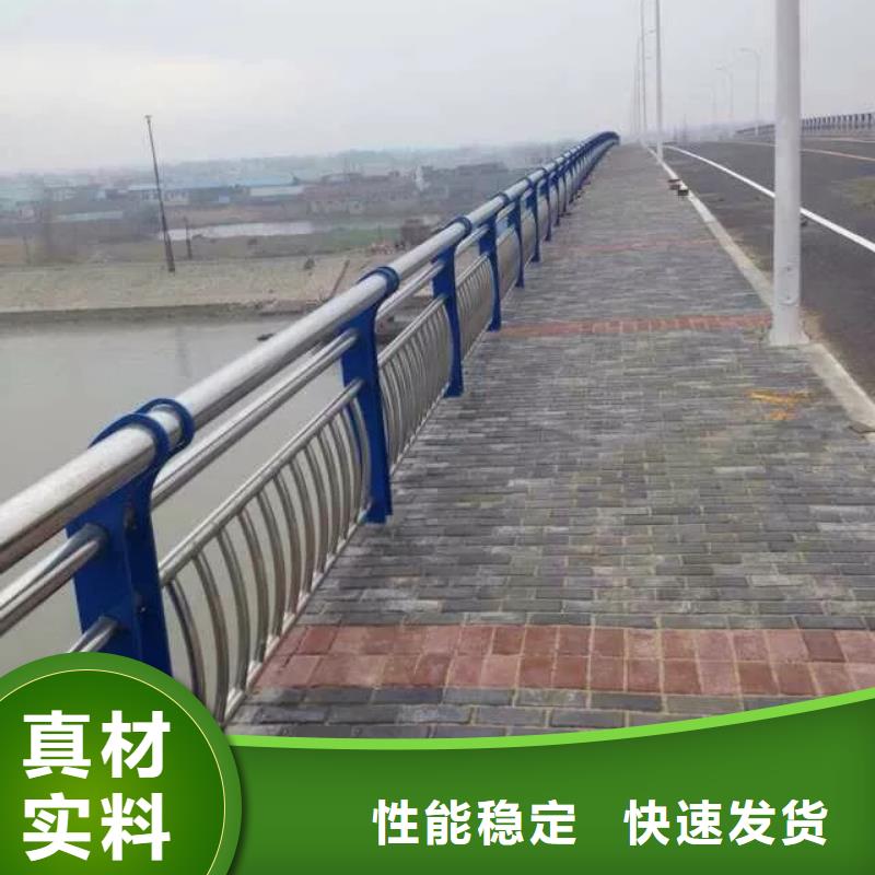 复合管护栏公司