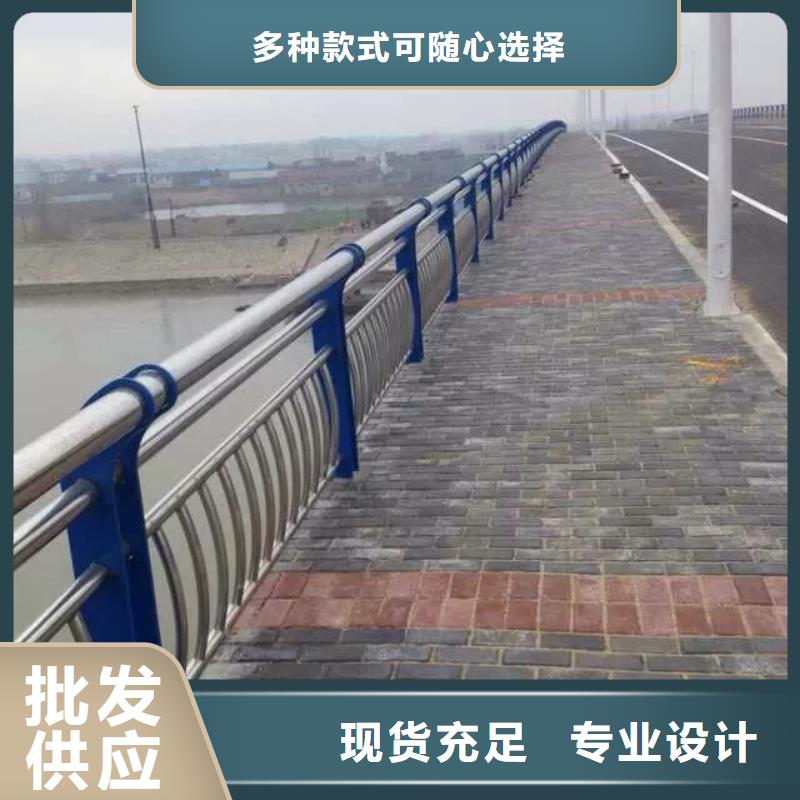 道路护栏厂商
