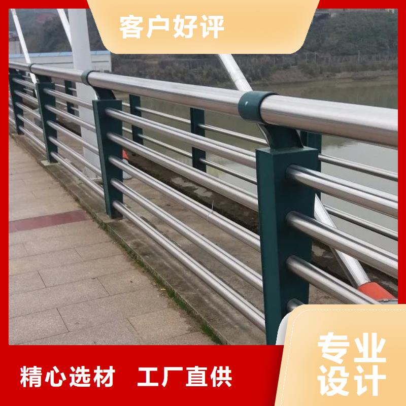 发货及时的道路防撞护栏经销商