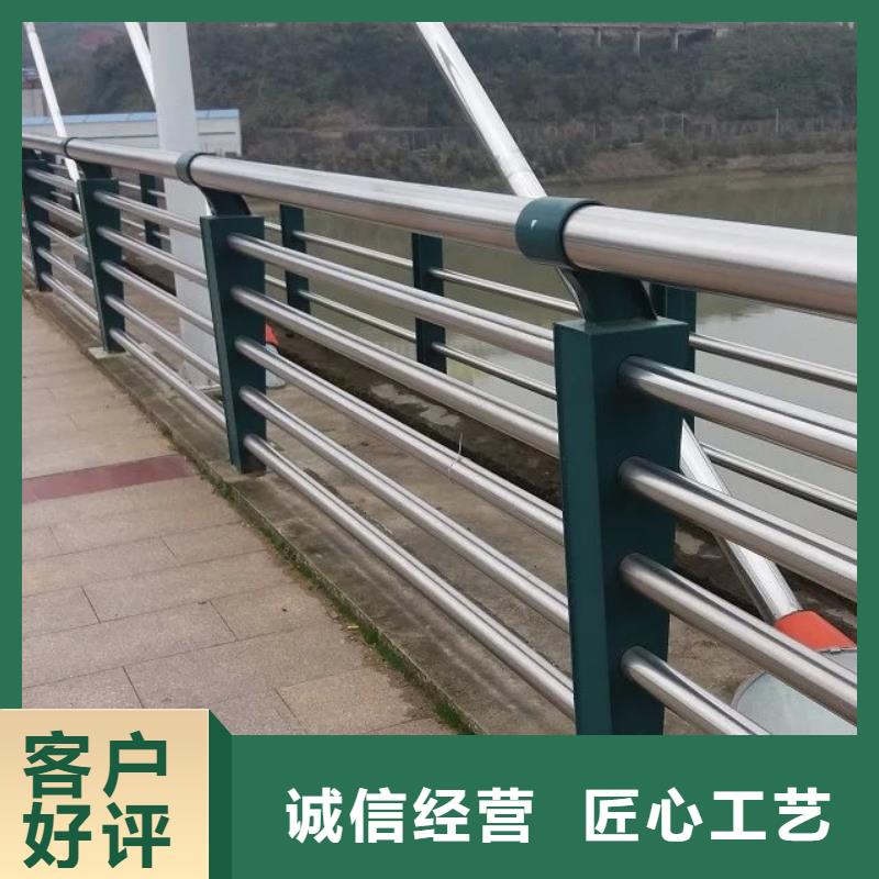 不锈钢栏杆多少钱一米