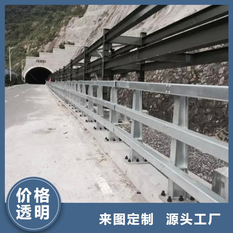 新型防撞护栏制作工厂