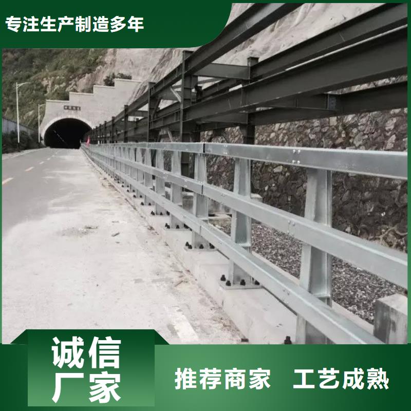 道路护栏厂商