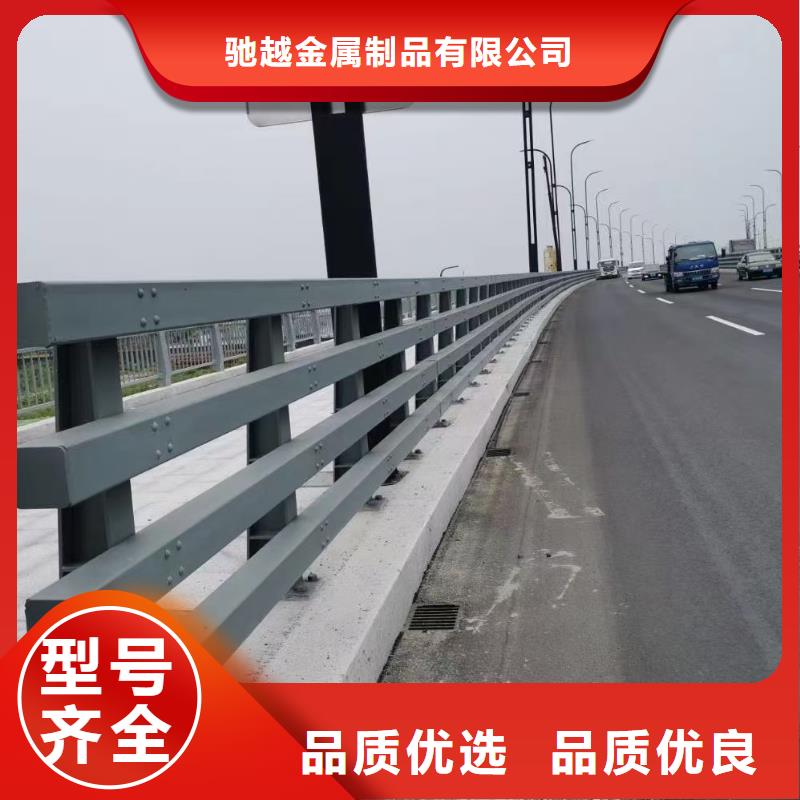防撞栏杆商家