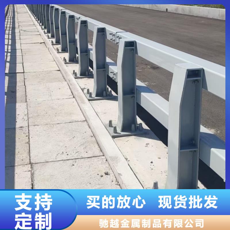 桥梁钢护栏供应厂家