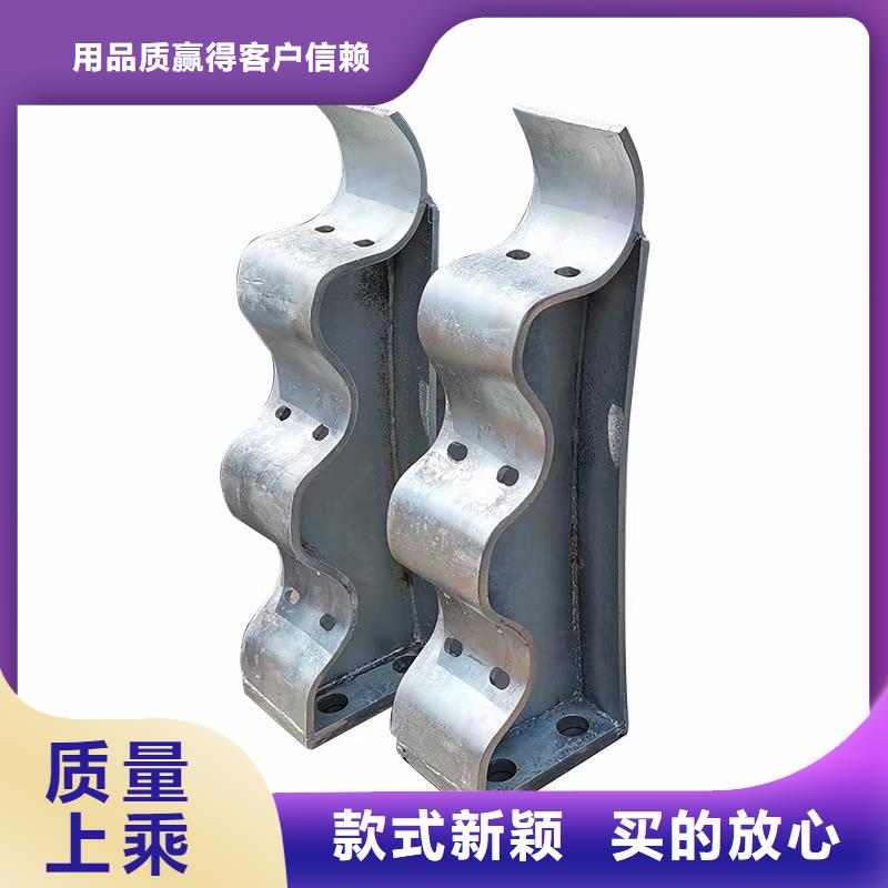 防撞栏杆_可定制