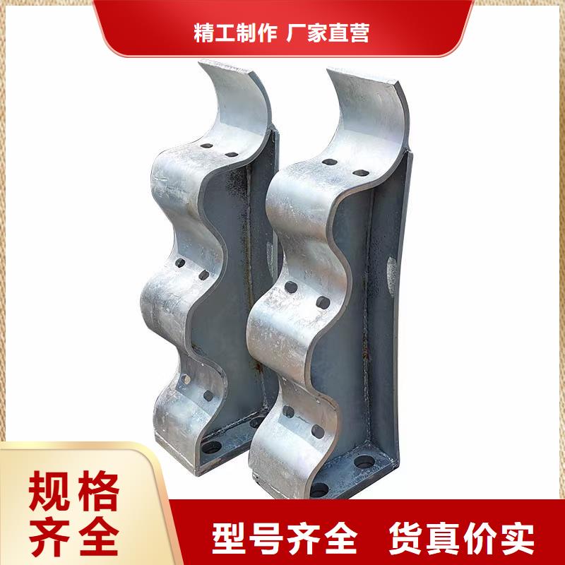 桥梁护栏制作商