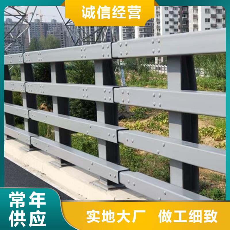 桥梁不锈钢护栏加工