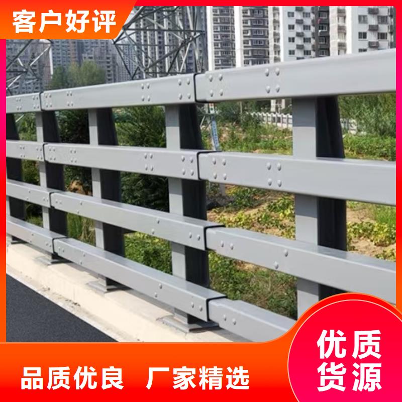 自治区桥梁防撞护栏制作工厂