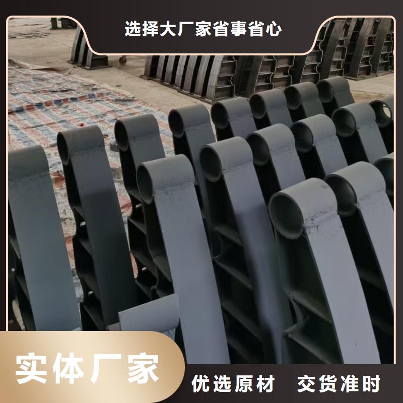 新型桥梁护栏安装