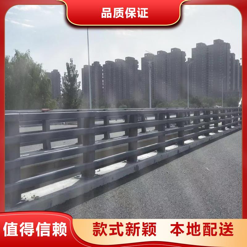 道路护栏-道路护栏货源足