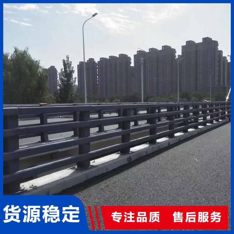 桥梁复合管护栏施工
