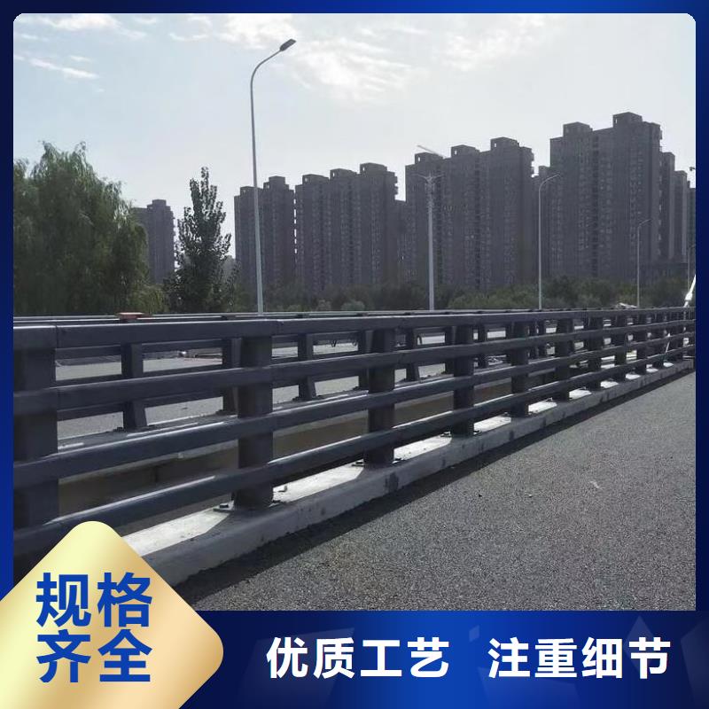 桥梁钢护栏订制