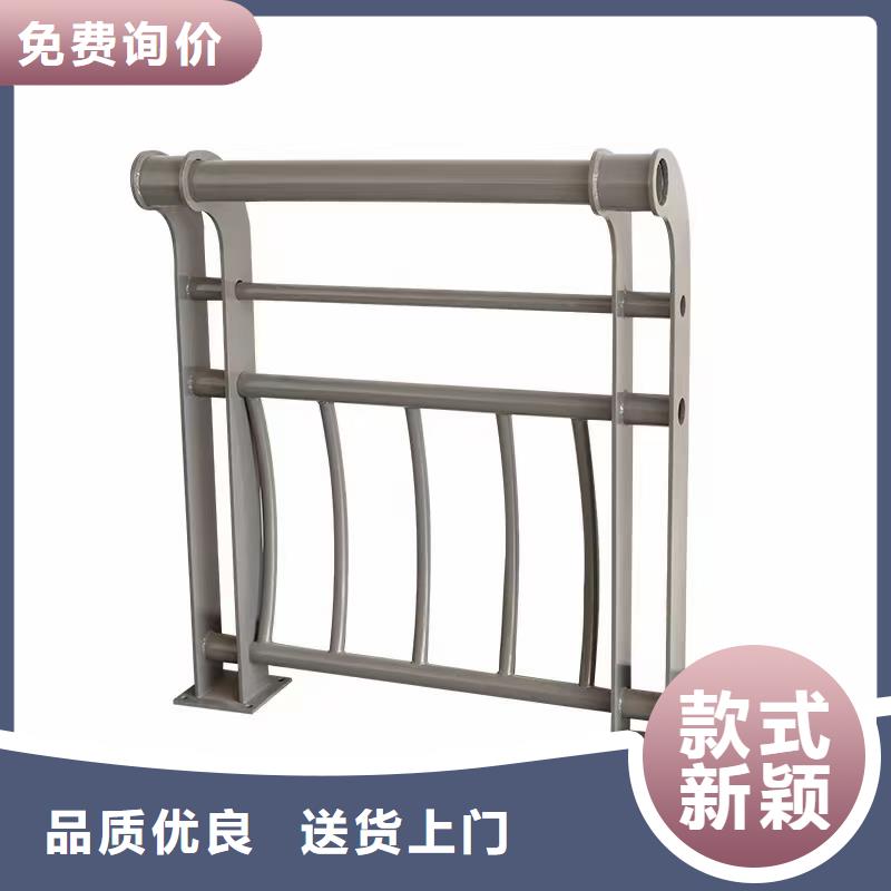 道路护栏-道路护栏货源足