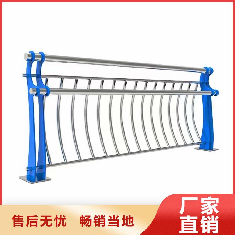 道路防撞护栏加工