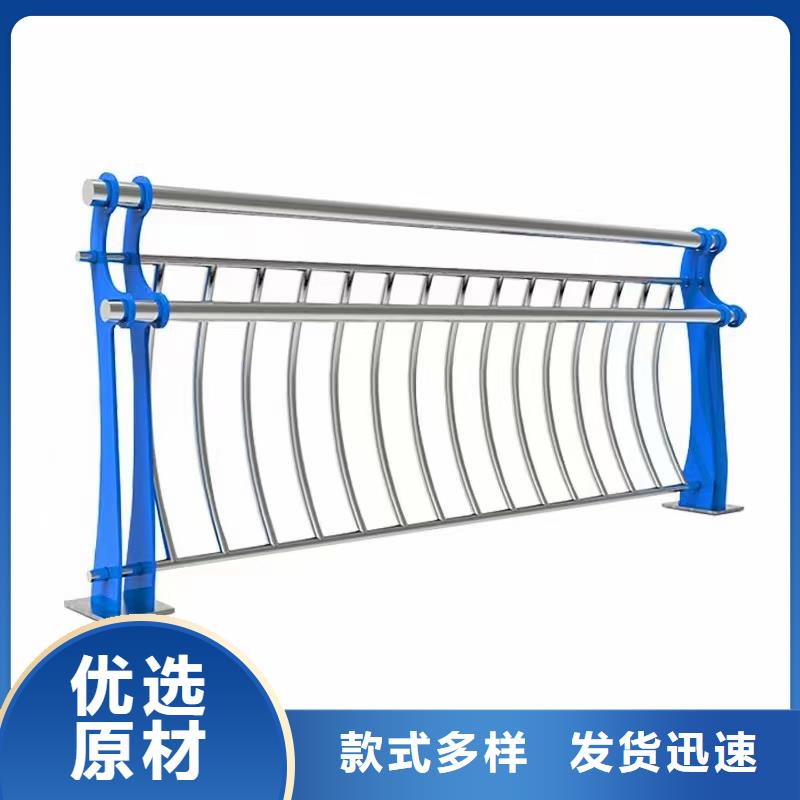 桥梁复合管护栏施工