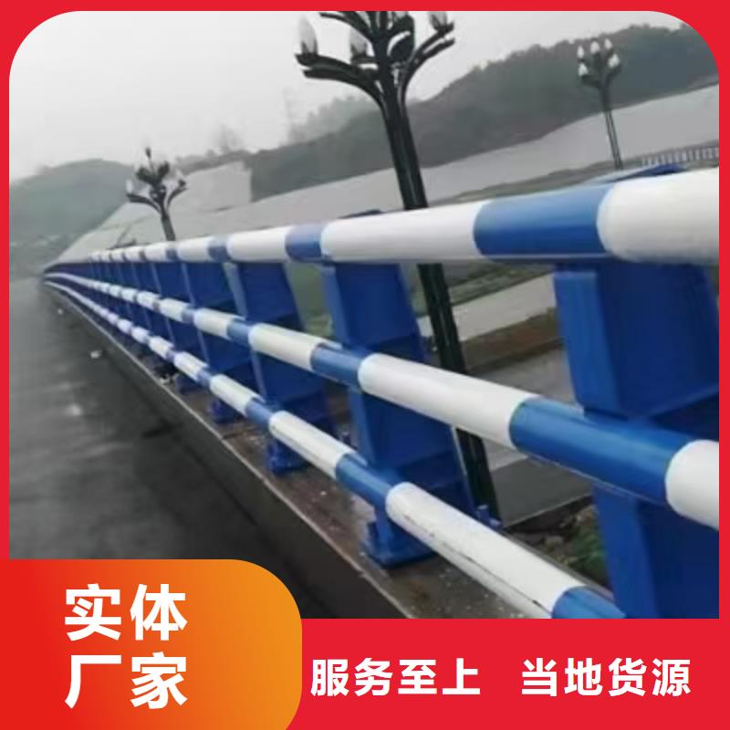 桥梁护栏特殊规格可定做
