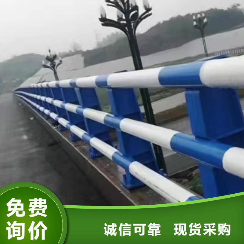 桥梁复合管护栏施工