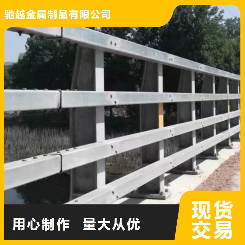 桥梁复合管护栏施工
