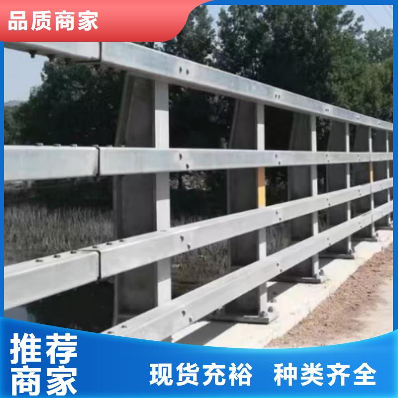 桥梁护栏特殊规格可定做