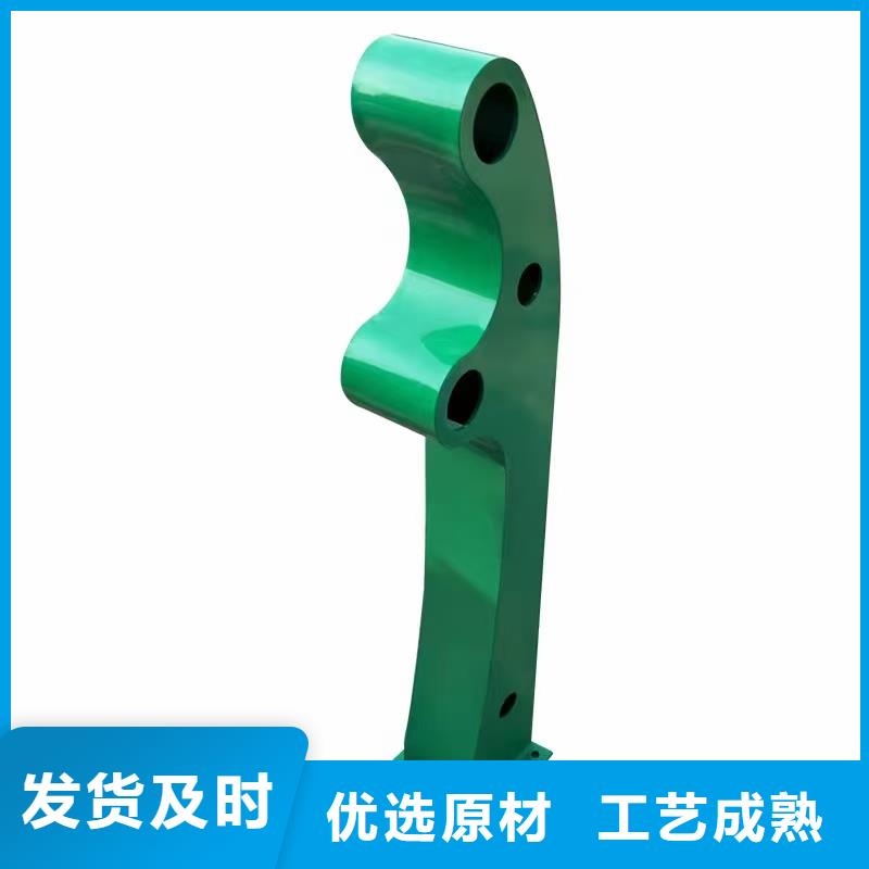 桥梁复合管护栏施工