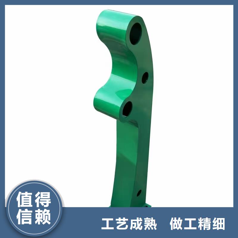 防撞栏杆结构