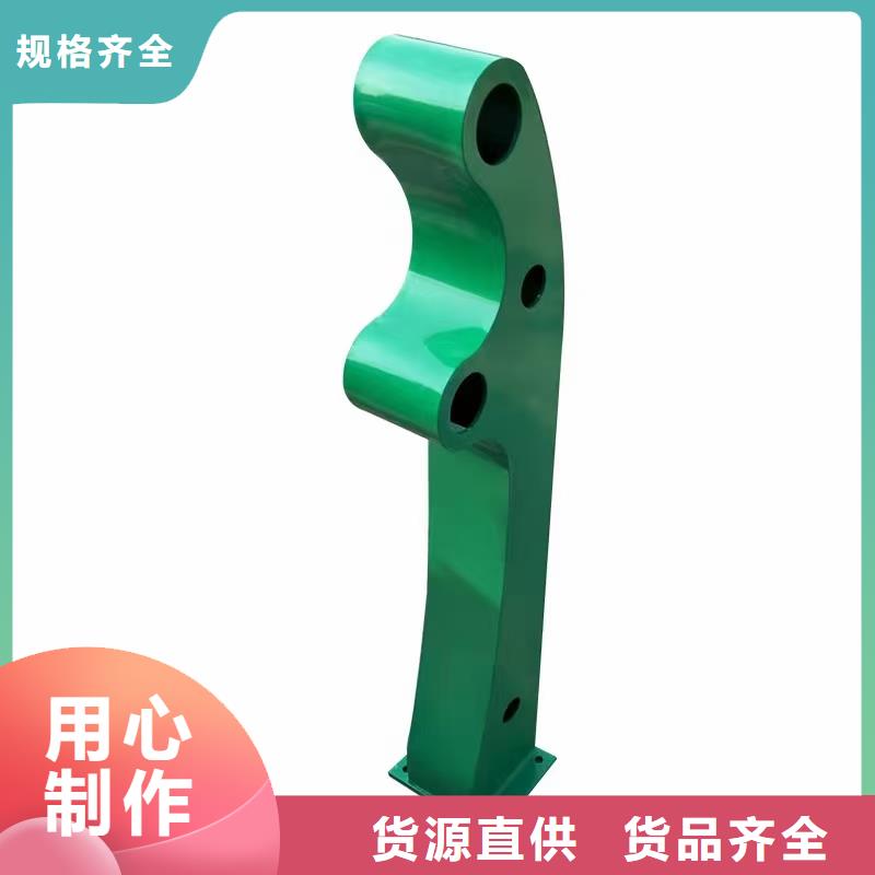 道路防撞护栏加工