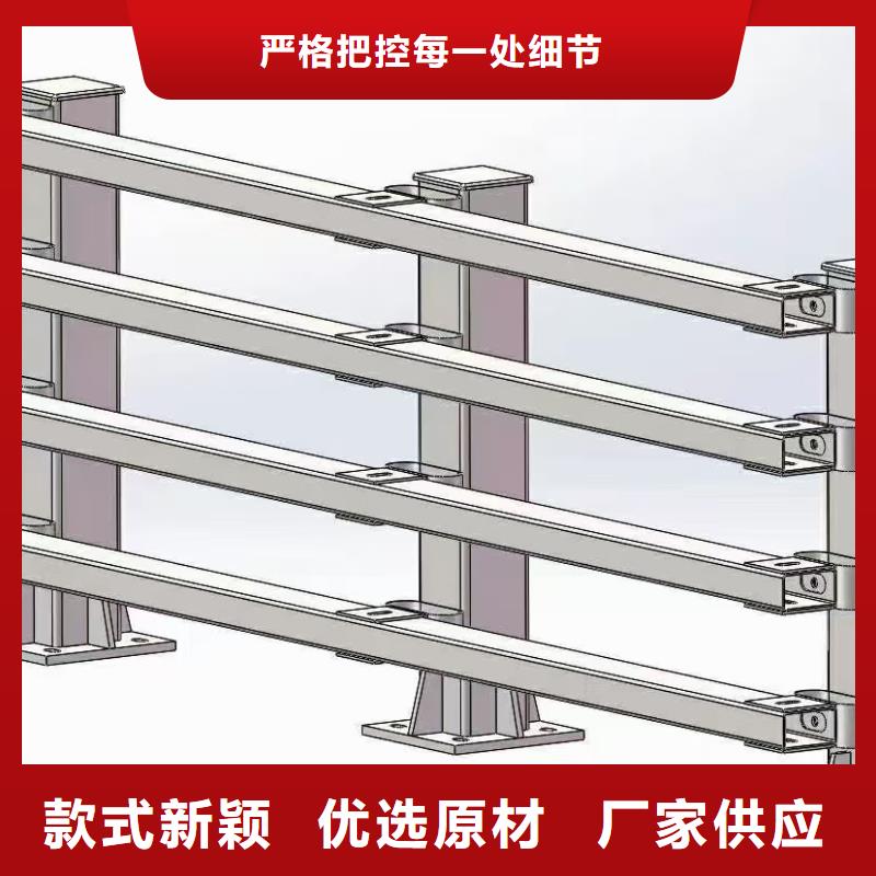 道路防撞护栏加工