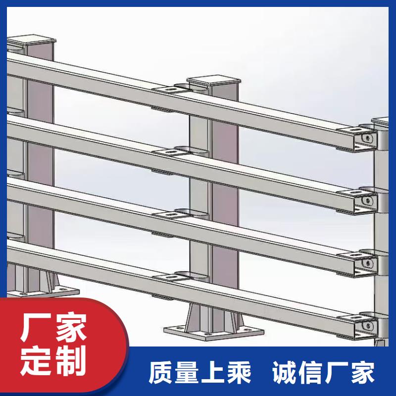 道路护栏-道路护栏货源足