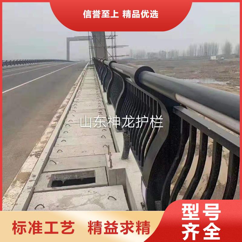 桥梁复合管护栏价格