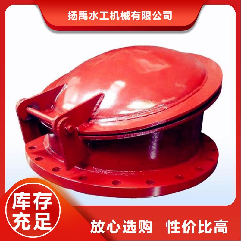 铸铁闸门厂家销售热线订制