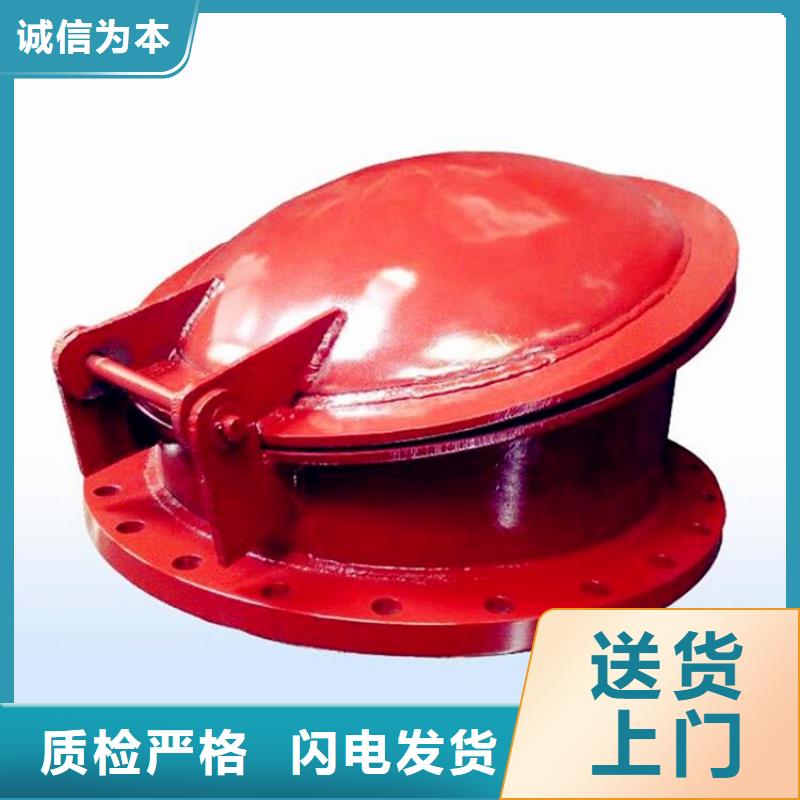 镶铜铸铁闸门供应