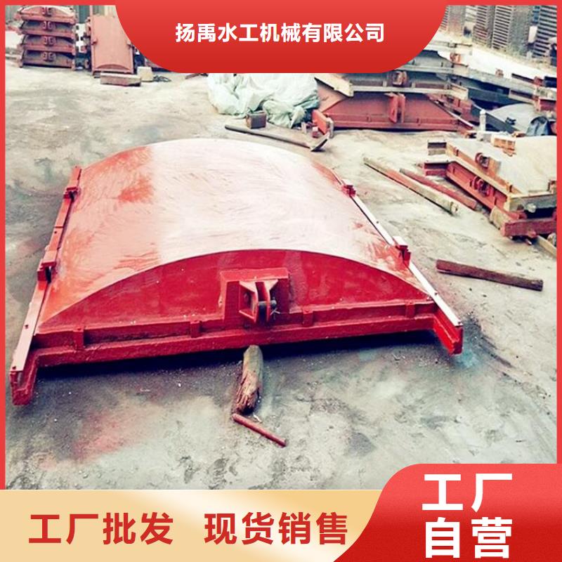 元谋平面铸铁闸门批发价格