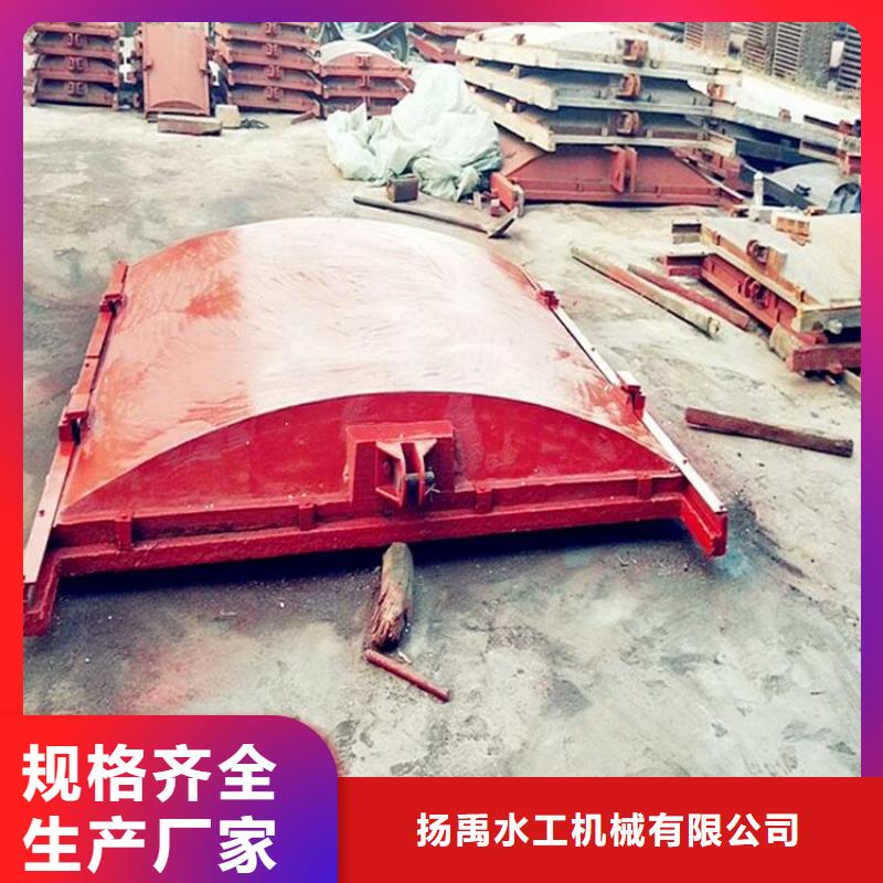 铸铁闸门-钢坝源头厂家