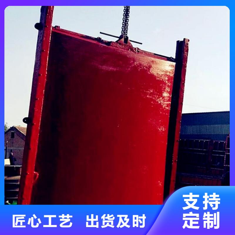 双向铸铁闸门全国配送