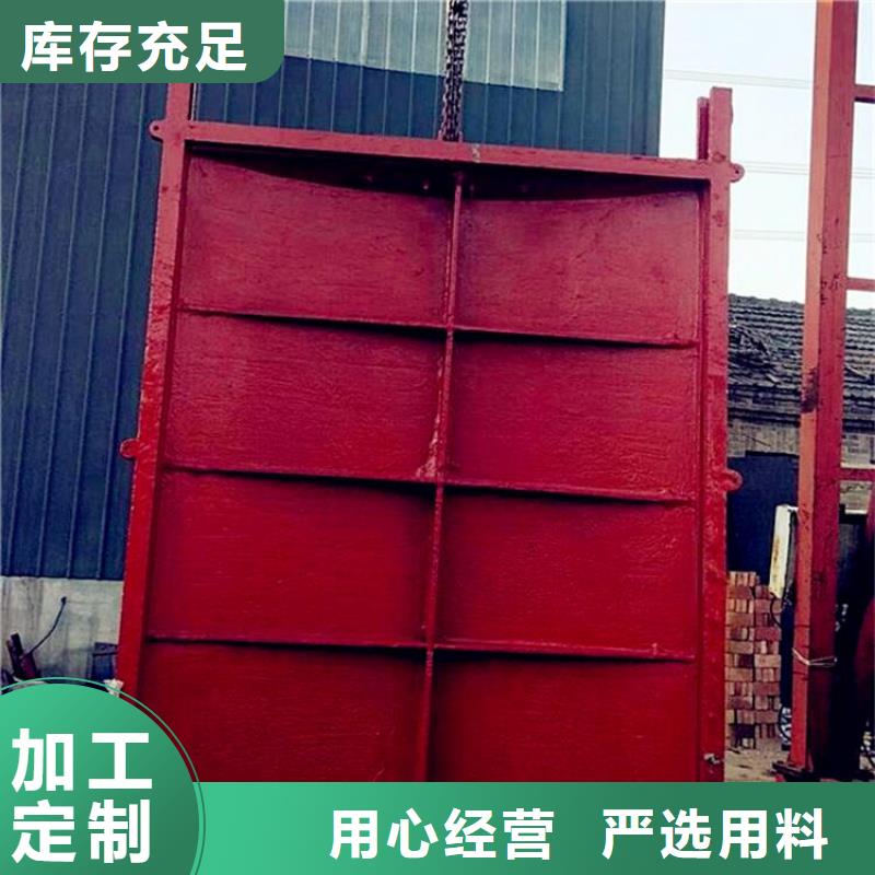 铸铁闸门公司厂家供应