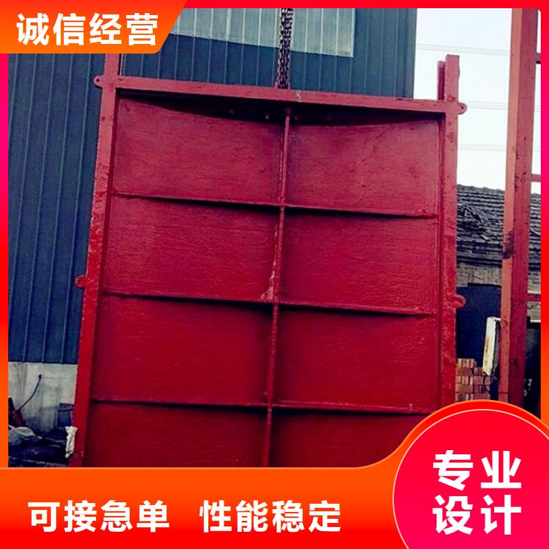 铸铁闸门厂家厂家