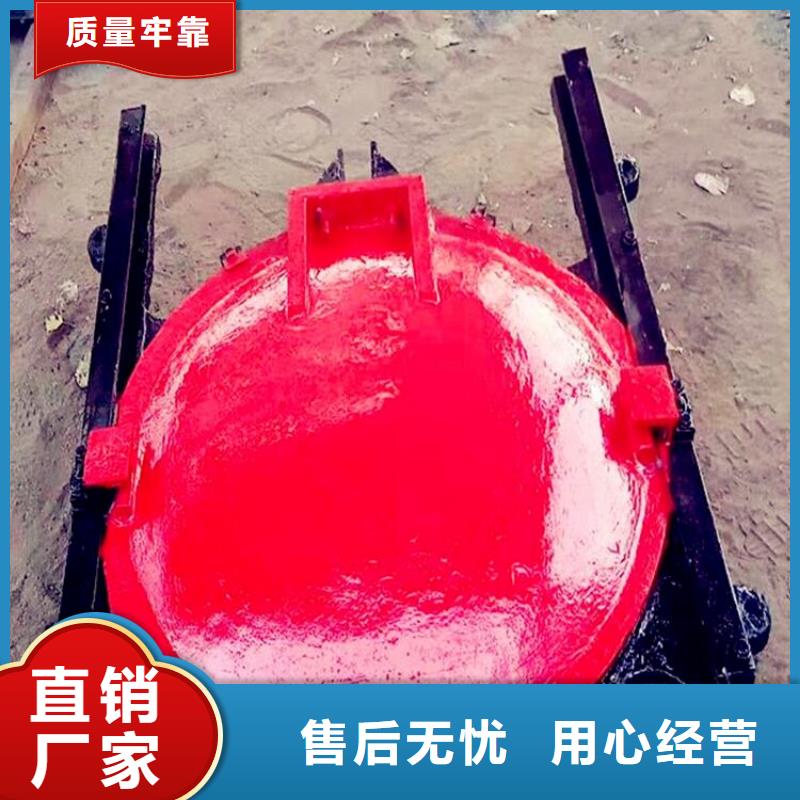 【铸铁闸门】手摇卷扬启闭机实时报价