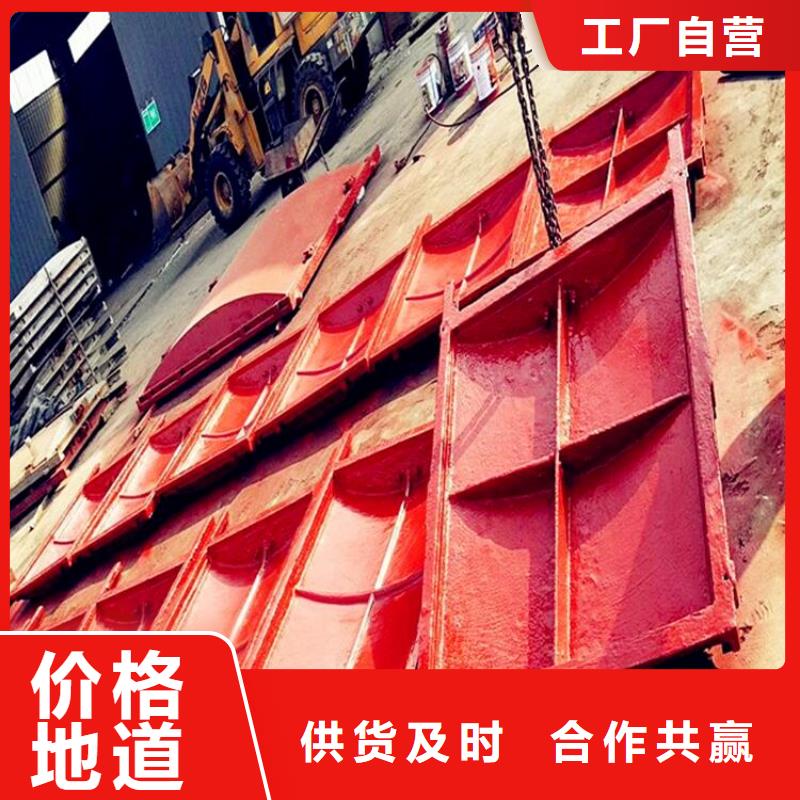 蒸湘水渠铸铁闸门厂家生产厂家