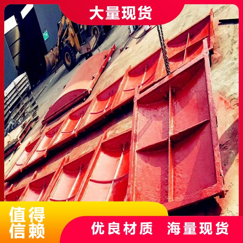 铸铁闸门的生产厂家生产厂家