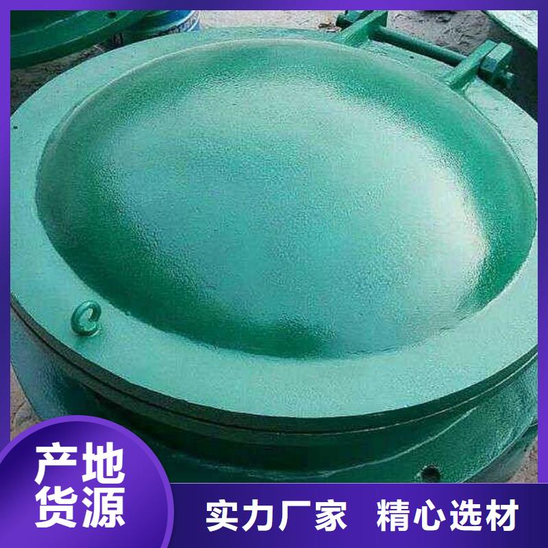 独山下开式铸铁闸门欢迎电询