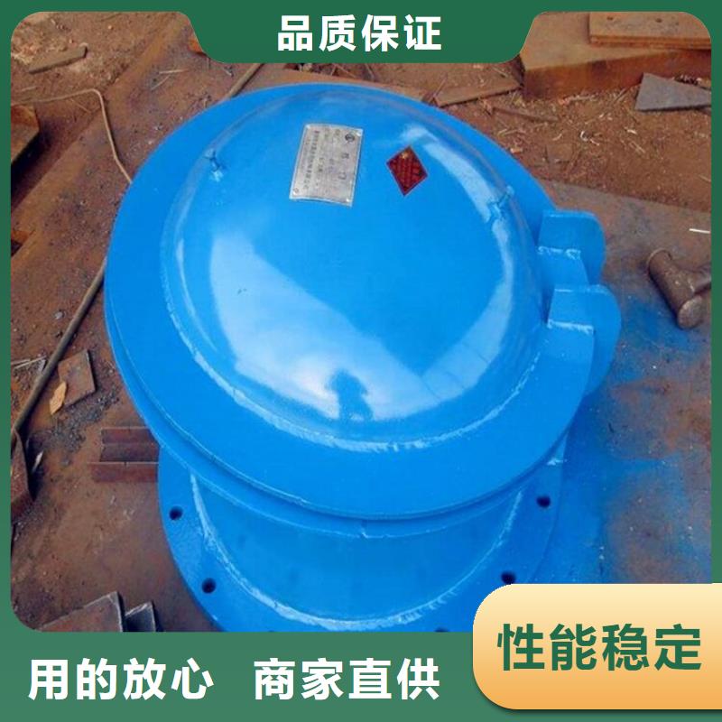 铸铁闸门重量怎么计算供应