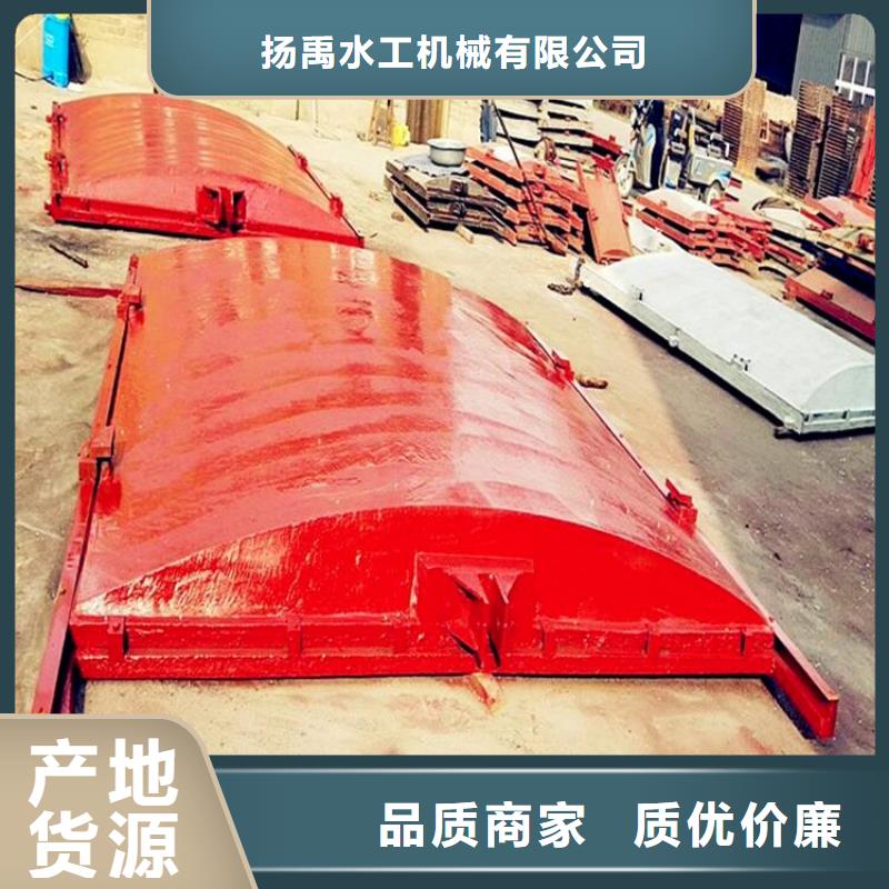 富宁铸铁闸门生产厂家报价