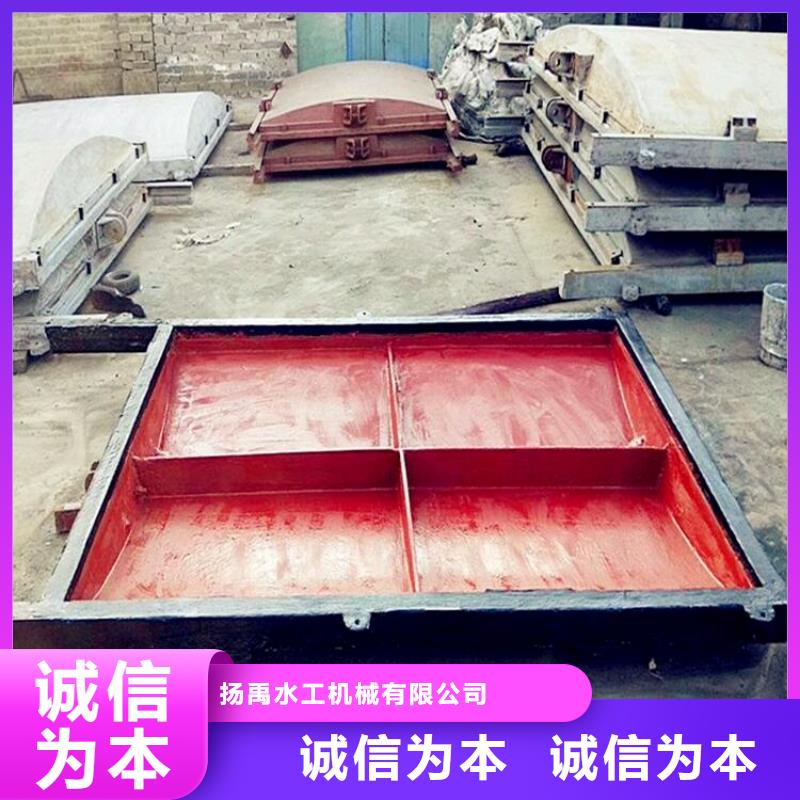 太阳能闸门源头厂家