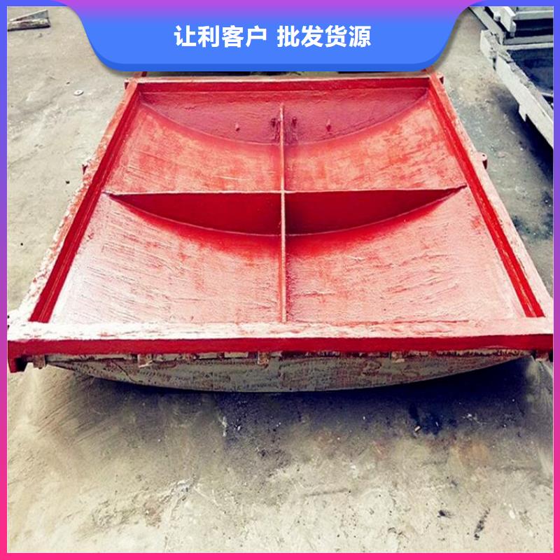铸铁闸门价格欢迎电询