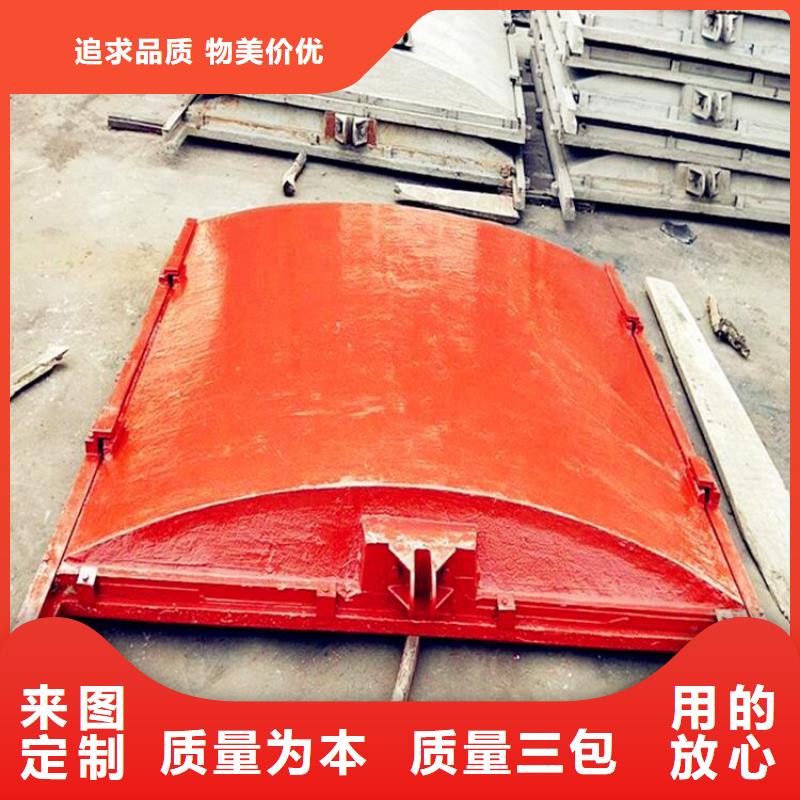 平板铸铁闸门按需定制