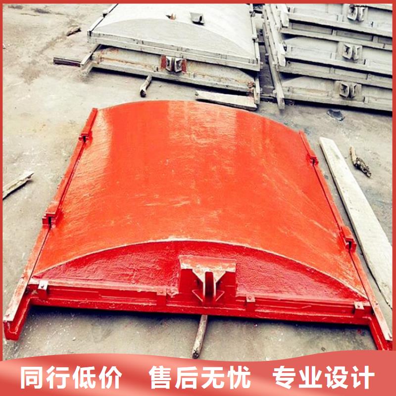 石门铸铁闸门启闭机批发价格