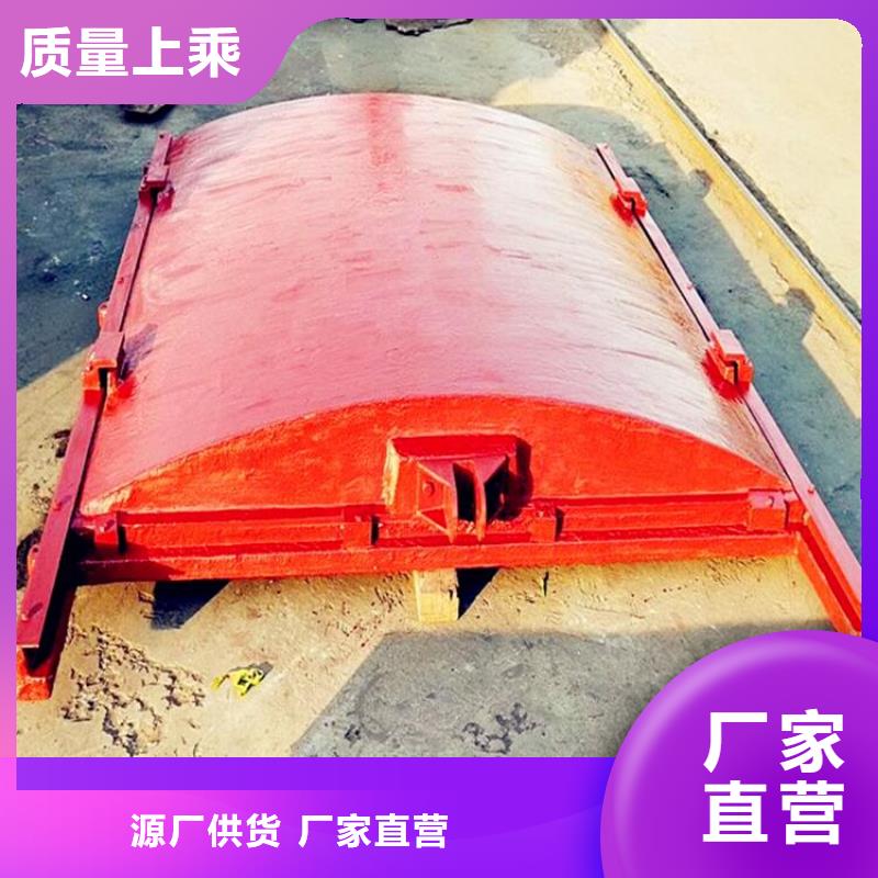 绥阳水渠铸铁闸门厂家厂家价格