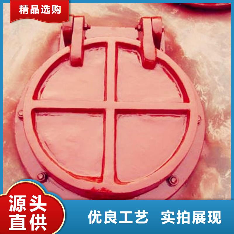 启闭机铸铁闸门厂家生产厂家