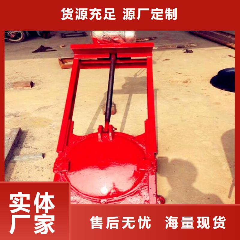 凤冈水渠铸铁闸门厂家报价